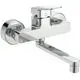 IS-Wand-Kuechenarmatur-Ceraplan-Ausld-198mm-Chrom-BD341AA gallery number 1